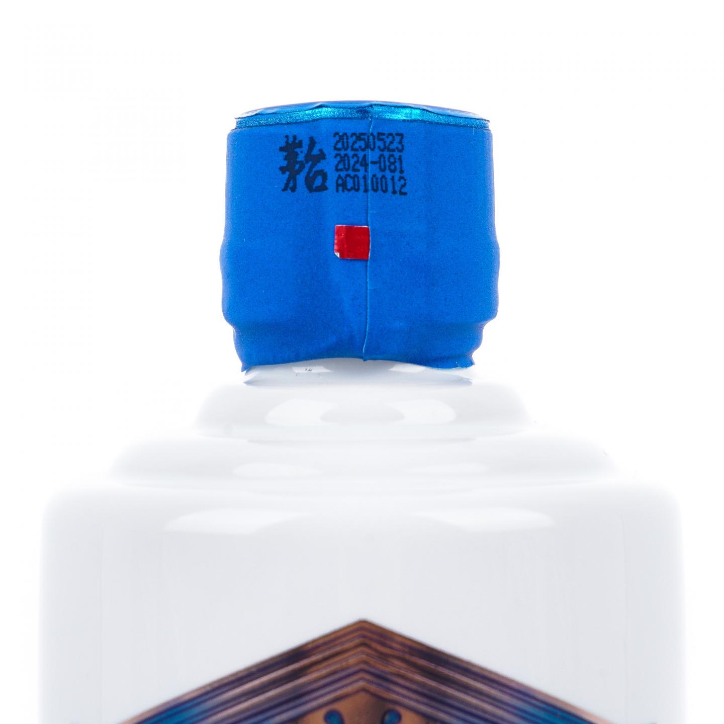 贵州茅台·2025 走进系列-希腊 350ml