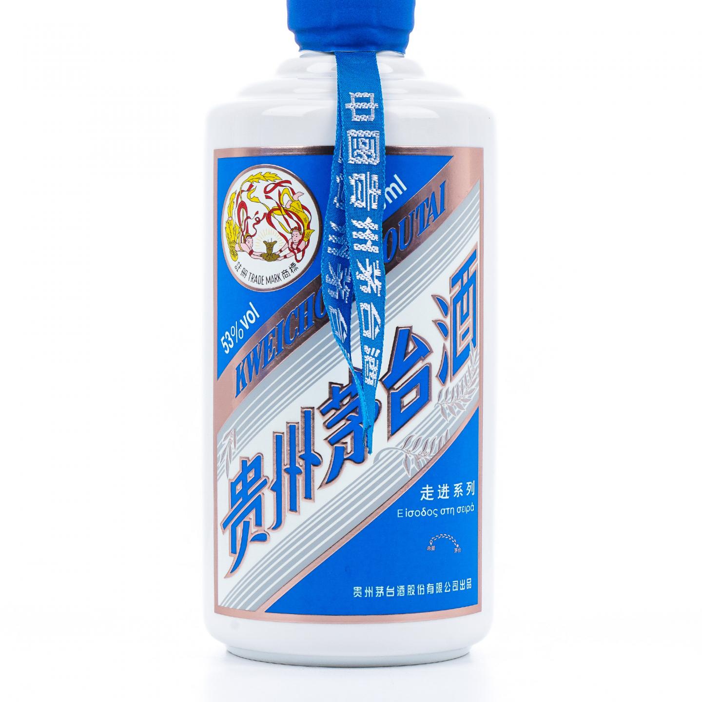 贵州茅台·2025 走进系列-希腊 350ml