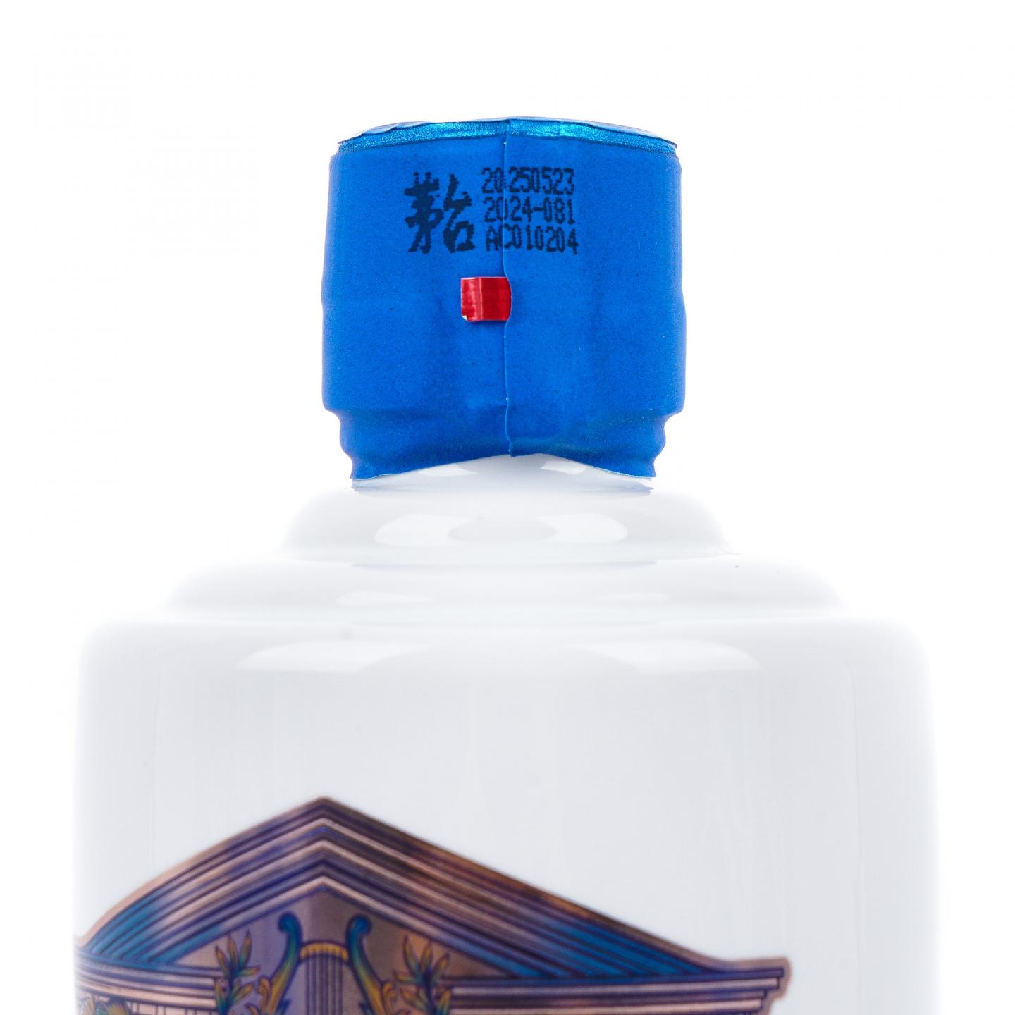 贵州茅台·走进系列-希腊 350ml