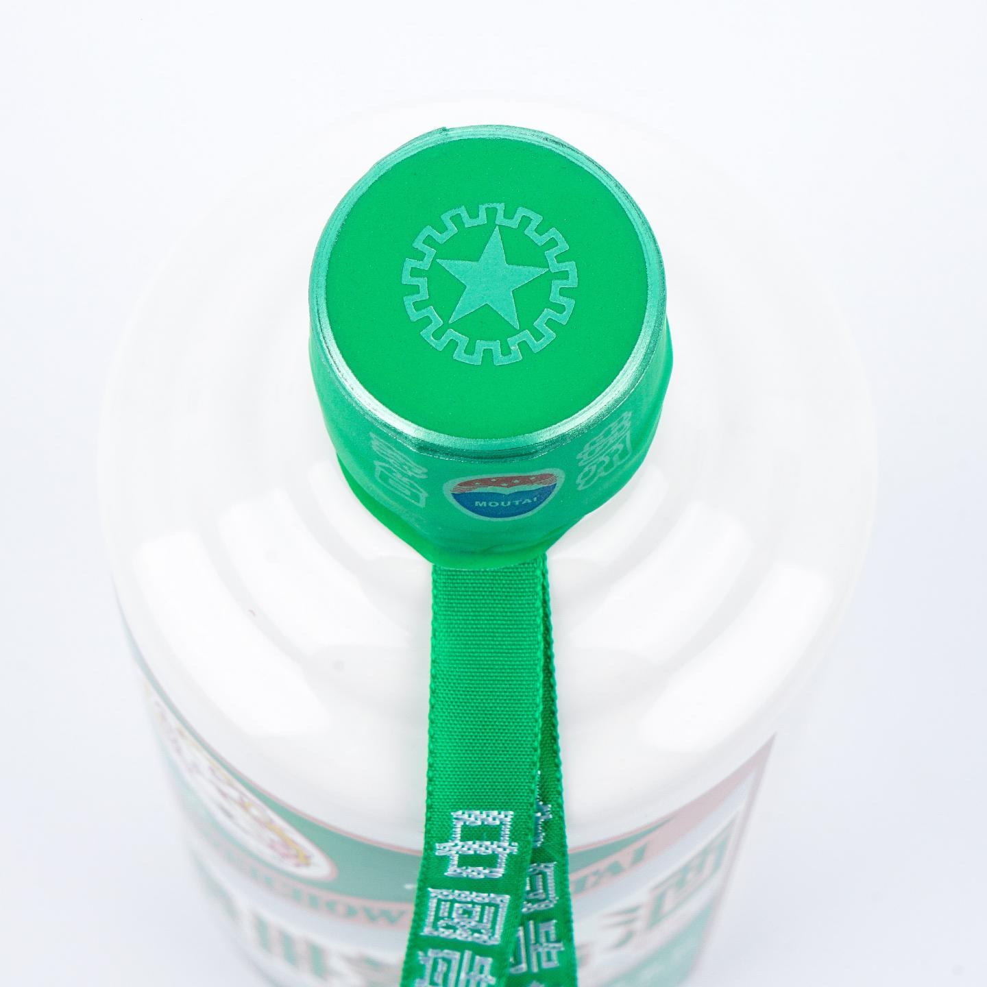 贵州茅台·走进系列-意大利 350ml
