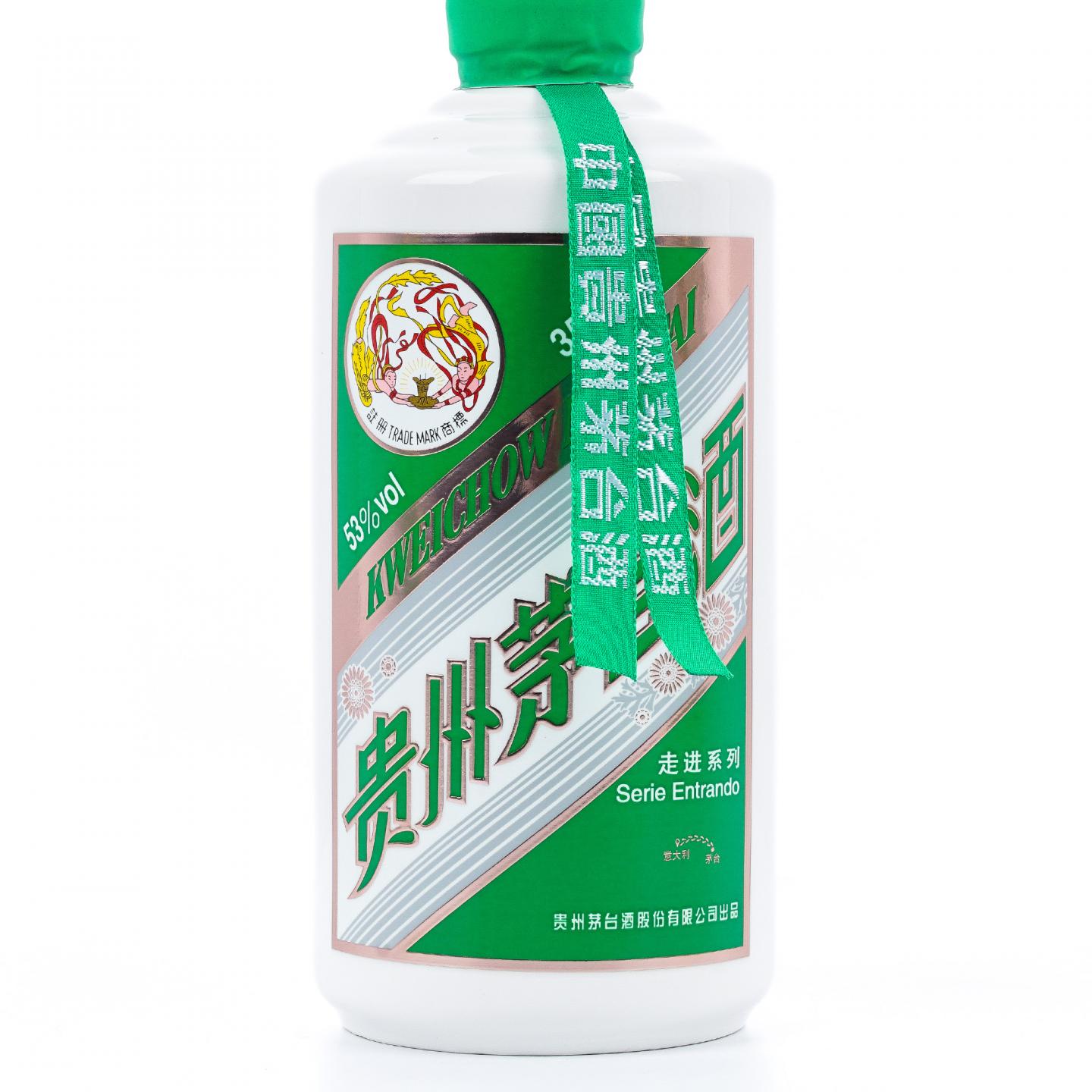 贵州茅台·走进系列-意大利 350ml