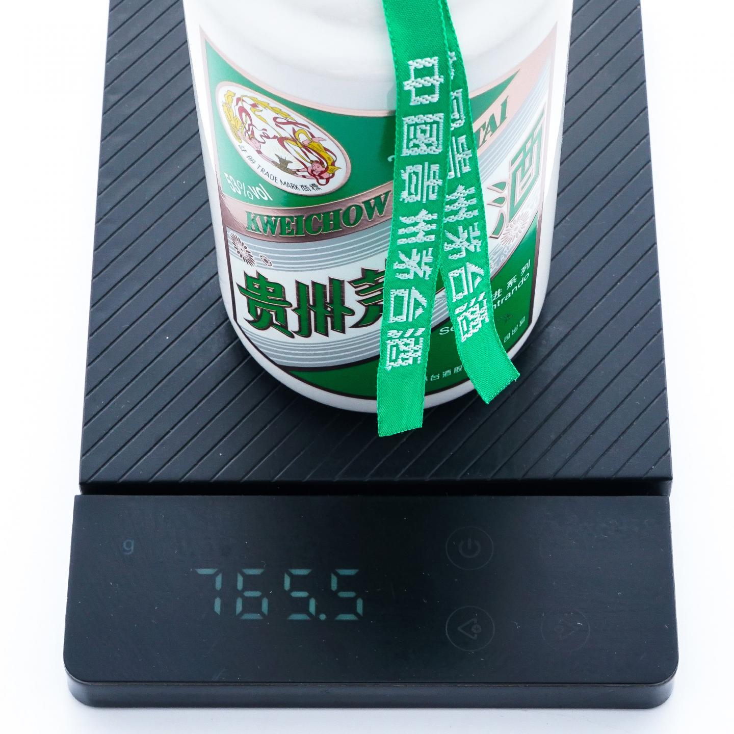 贵州茅台·走进系列-意大利 350ml