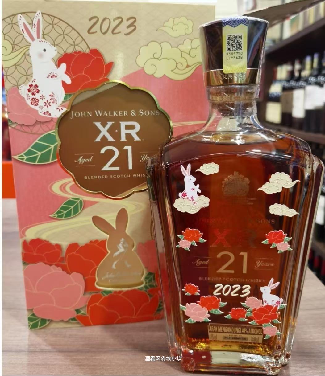 限定好看好喝的