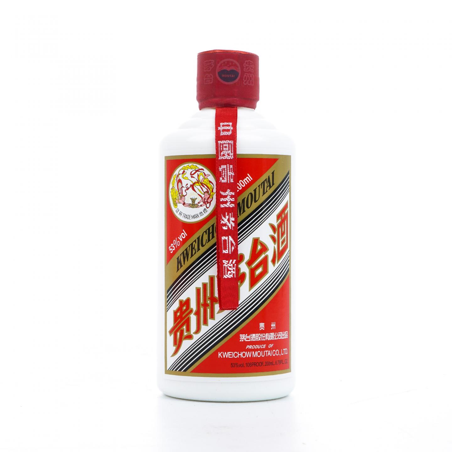 贵州茅台·惠群贵礼 银杯套盒 200ml
