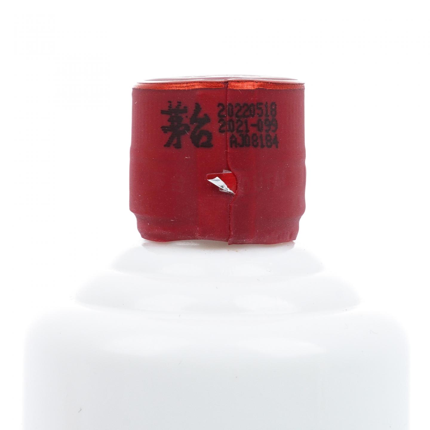 贵州茅台·惠群贵礼 银杯套盒 200ml
