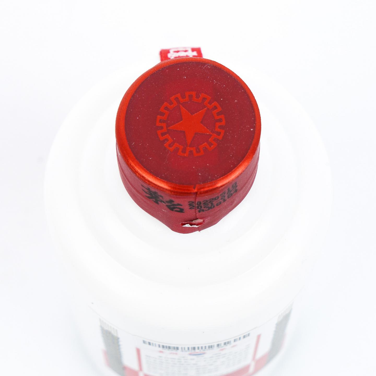 贵州茅台·惠群贵礼 银杯套盒 200ml