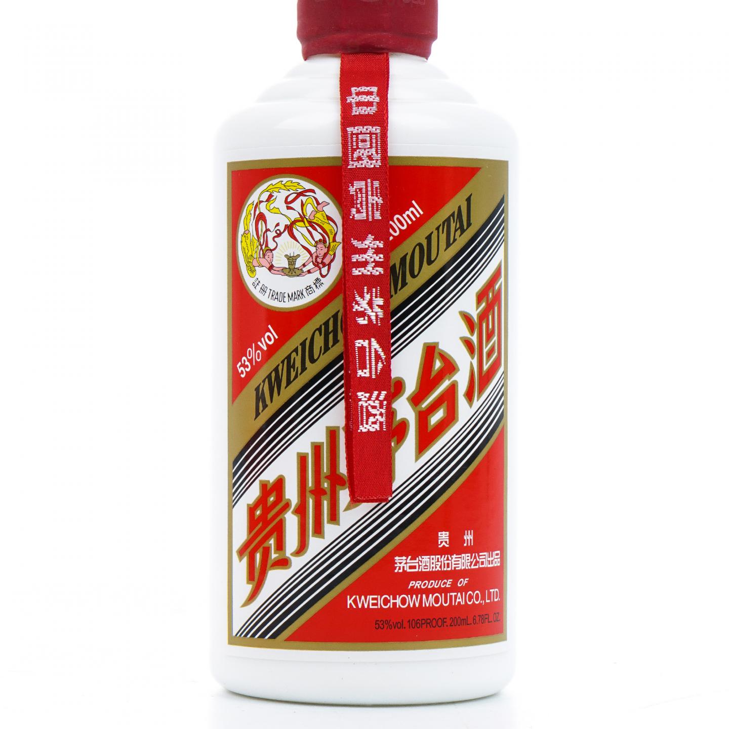 贵州茅台·惠群贵礼 银杯套盒 200ml