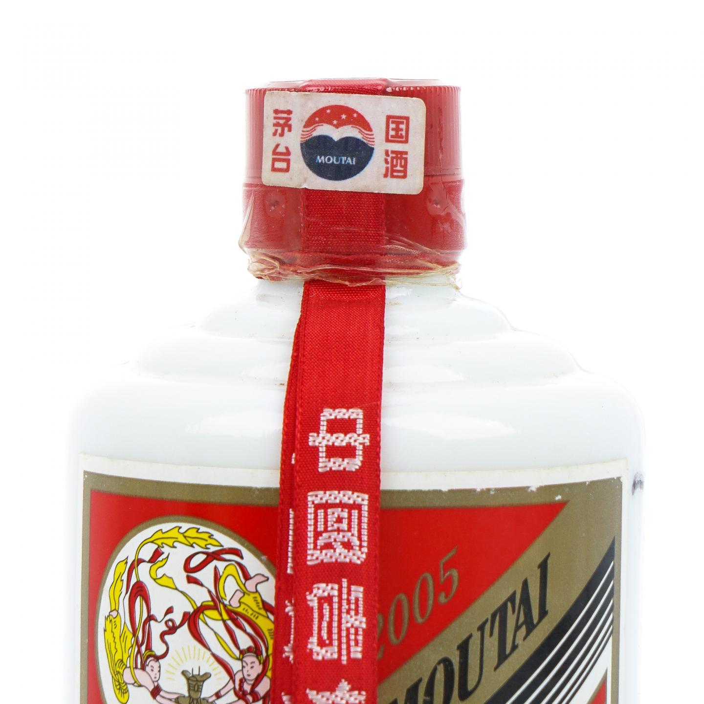 贵州茅台·2005年 飞天