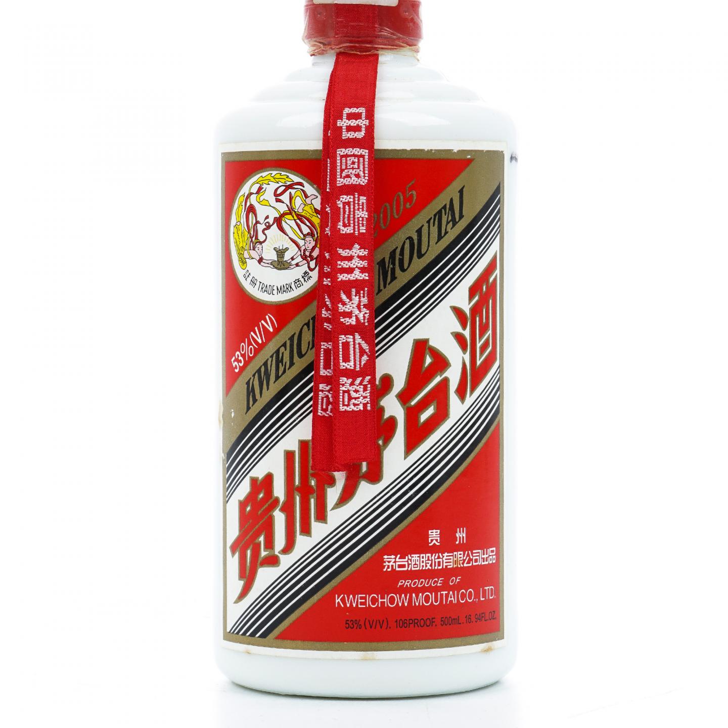 贵州茅台·2005年 飞天