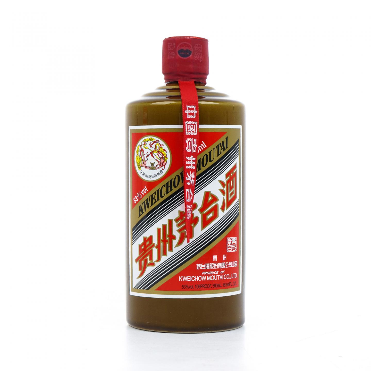 贵州茅台·2021 精品