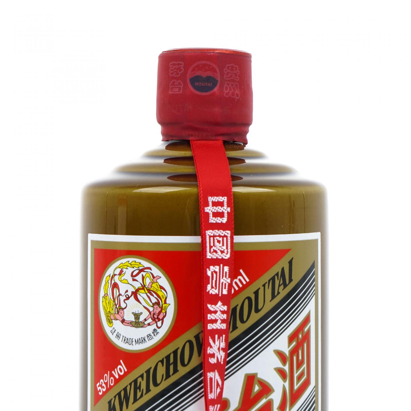 贵州茅台·2021 精品