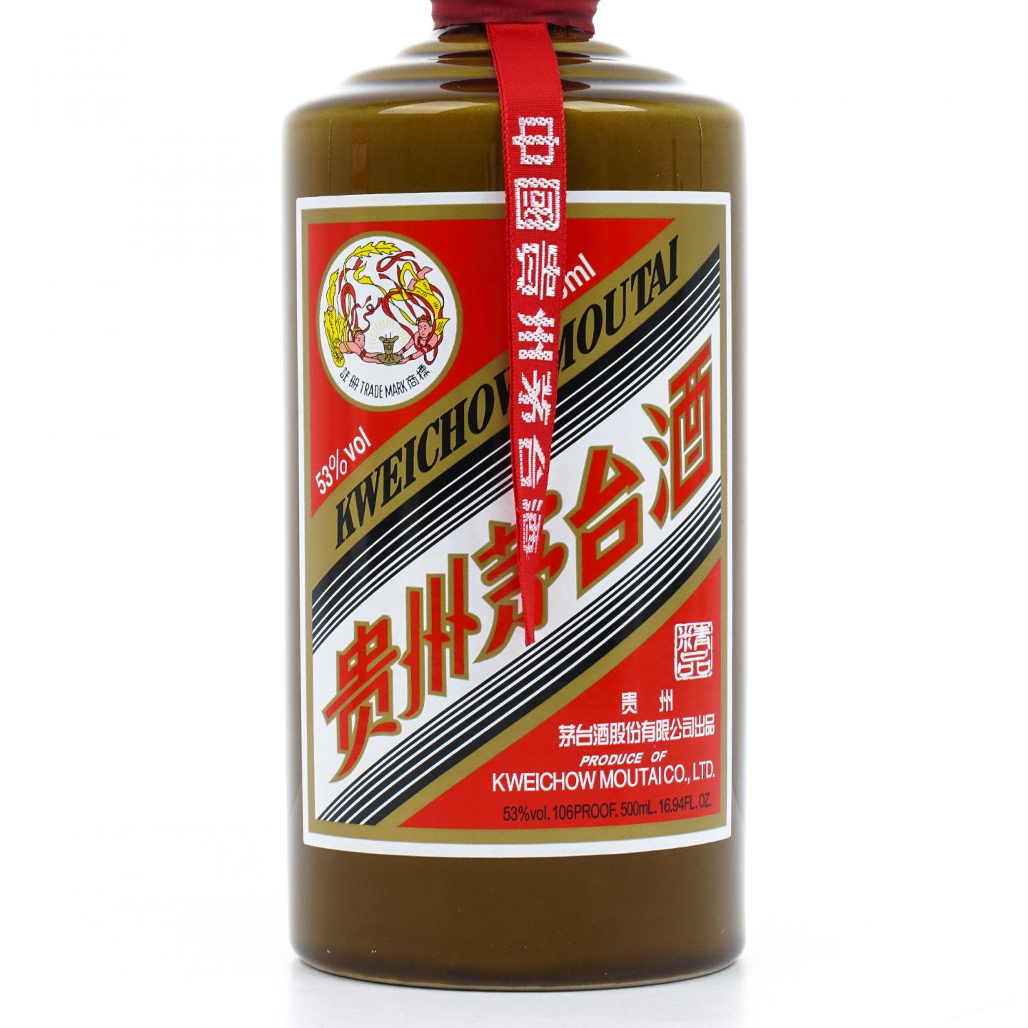 贵州茅台·2021 精品