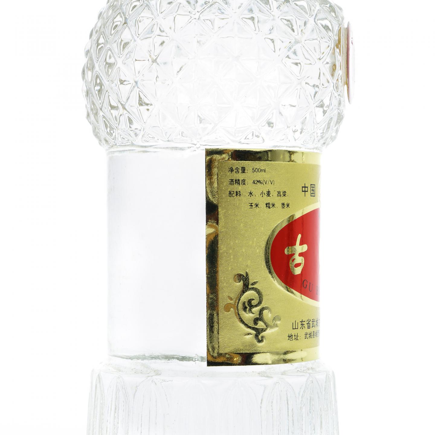 山东古贝春·1998 兼香型 精制四星级