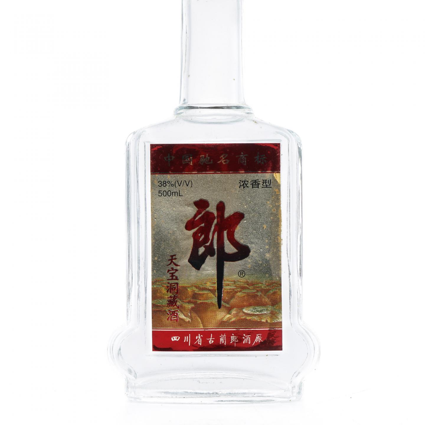 四川古蔺·郎酒 天宝洞藏酒 浓香型 38%