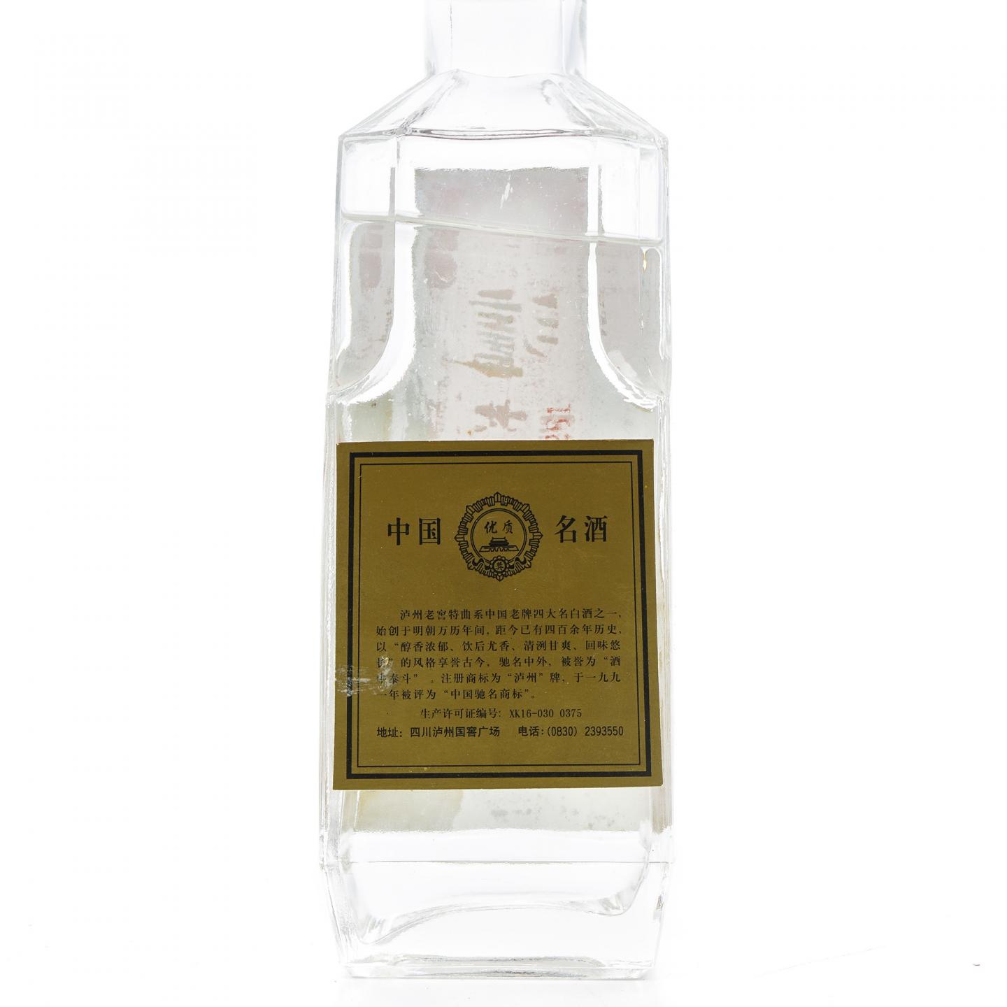 泸州老窖·特曲 500ml