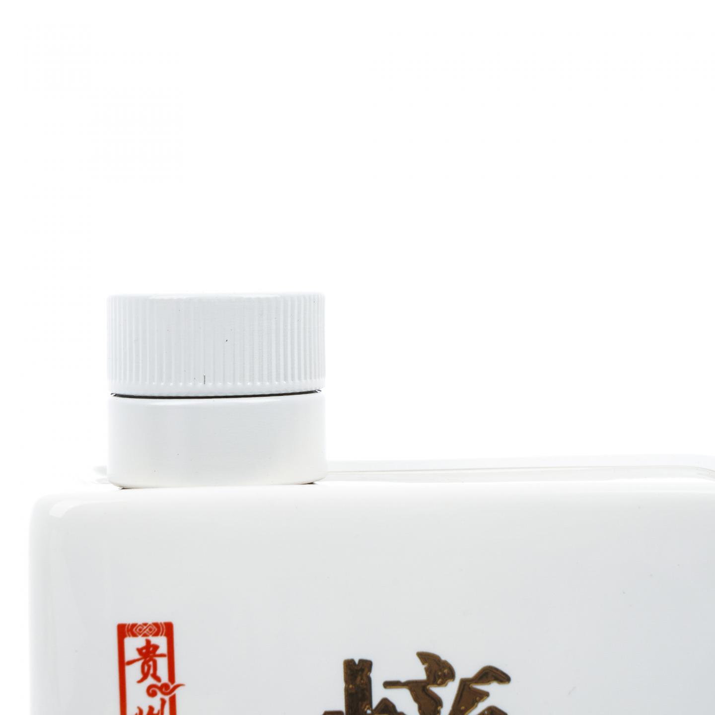 贵州金沙窖酒·2023 摘要 珍品版 小批量勾调 酱香型