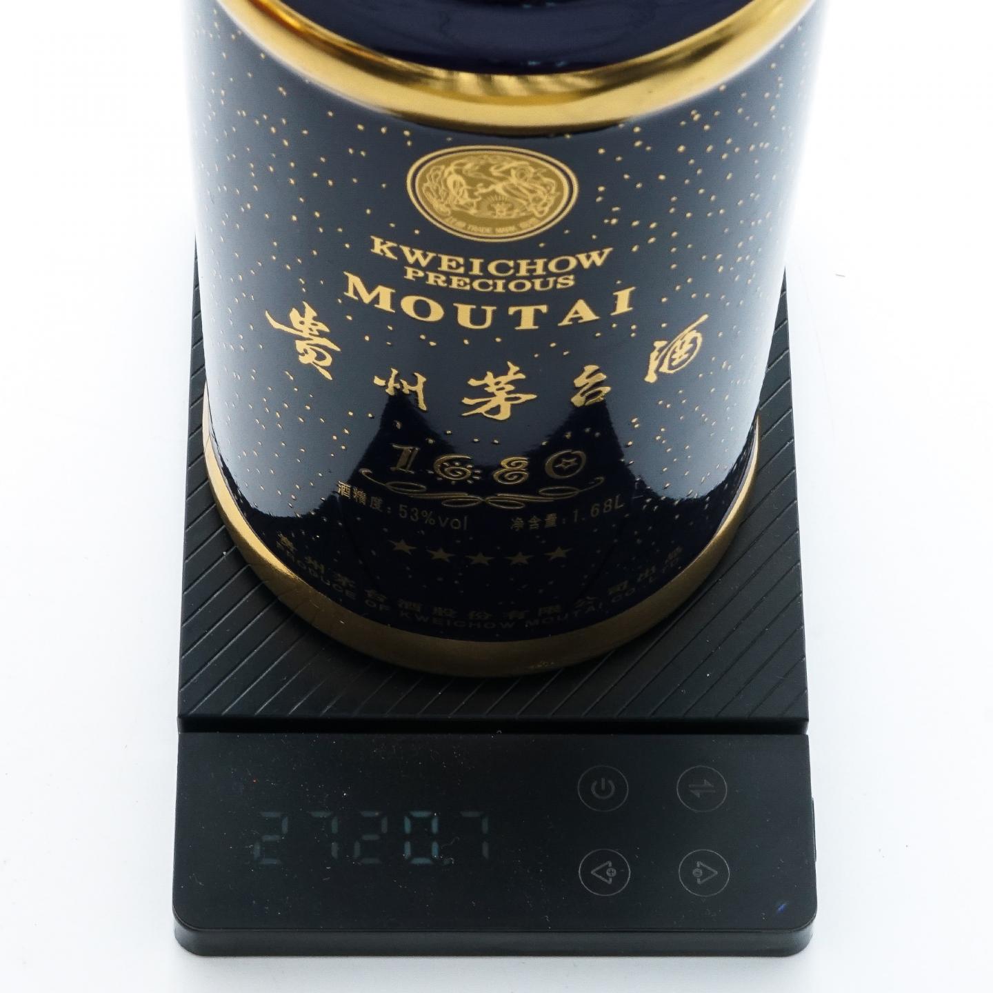 【附X光图】贵州茅台·1680满天星 1.68L