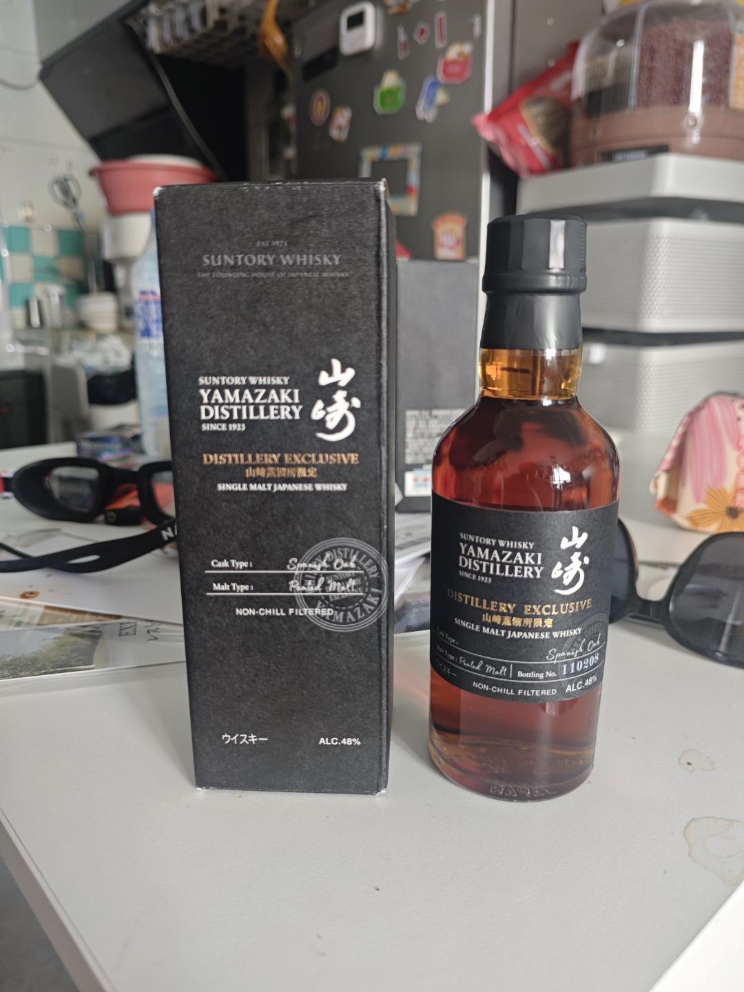 酒厂限定每瓶独立编号山崎泥煤麦芽限定酒厂限定山崎_拍卖-酒虫网