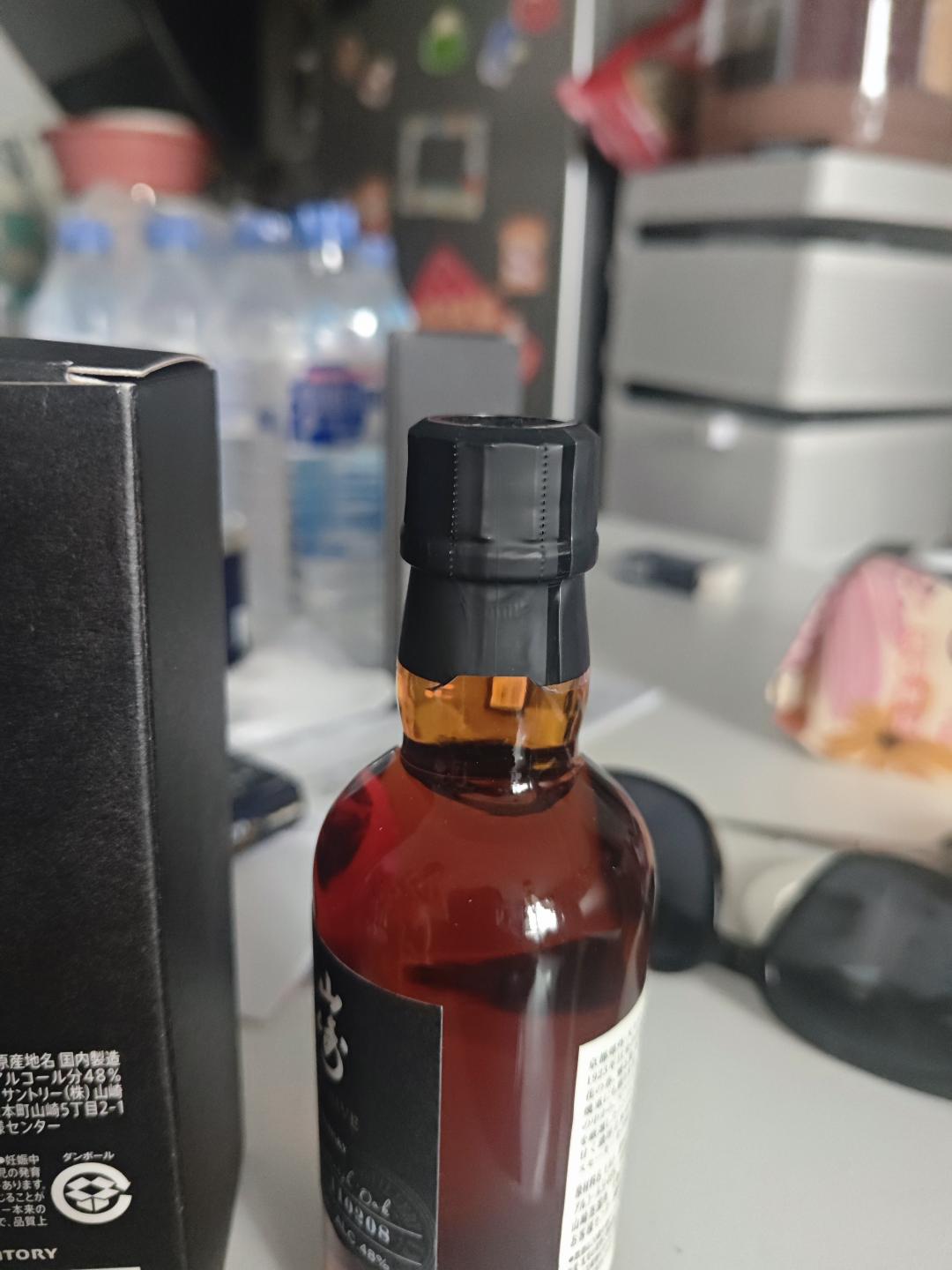 酒厂限定每瓶独立编号山崎泥煤麦芽限定酒厂限定山崎_拍卖-酒虫网