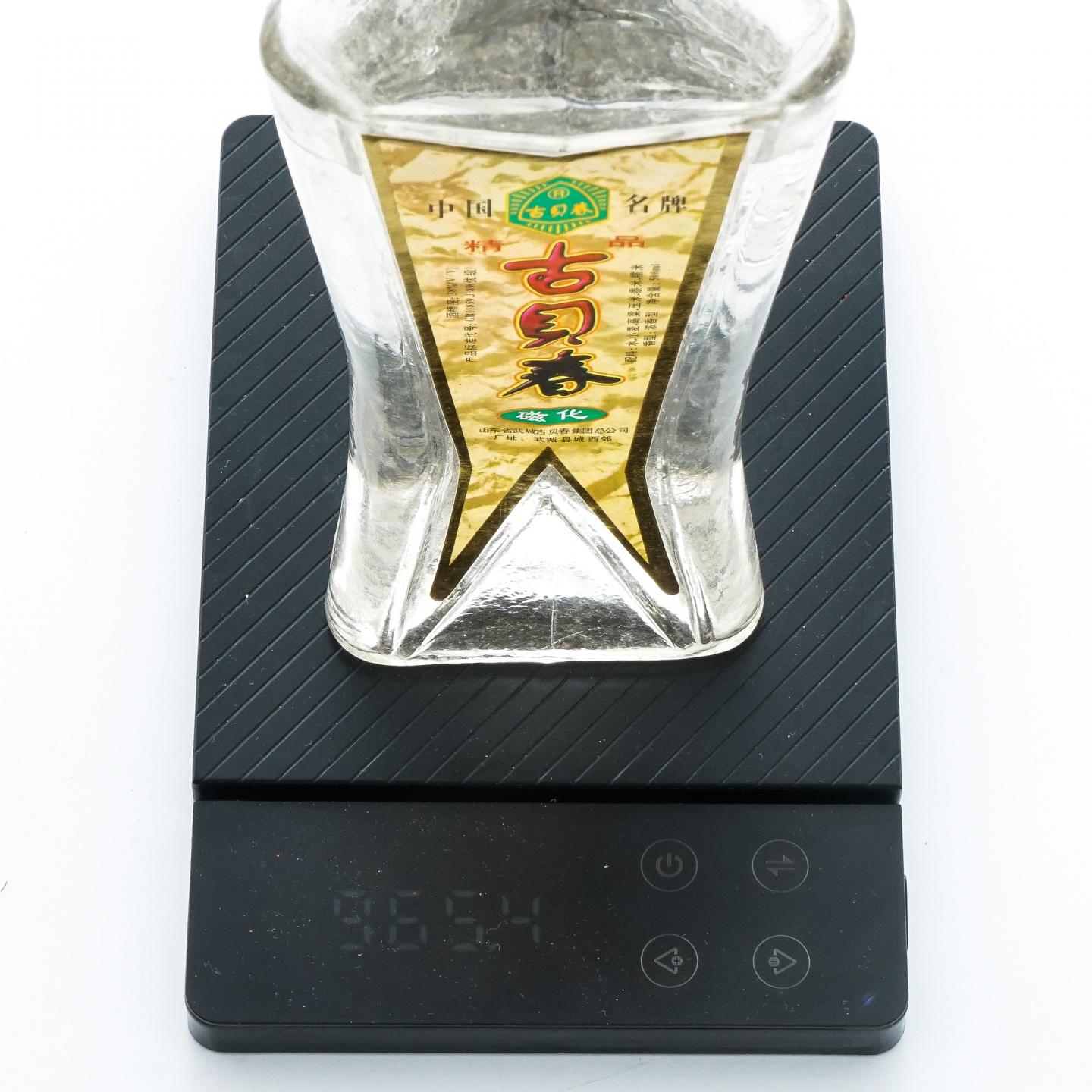 山东古贝春·磁化 精品 浓香型