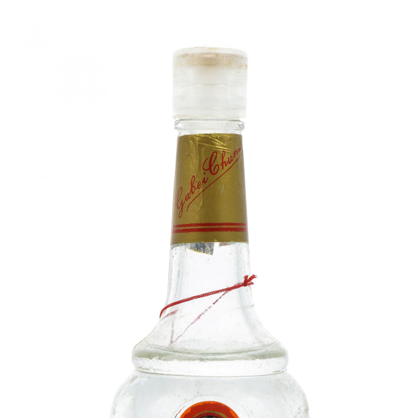 山东古贝春·磁化 38%
