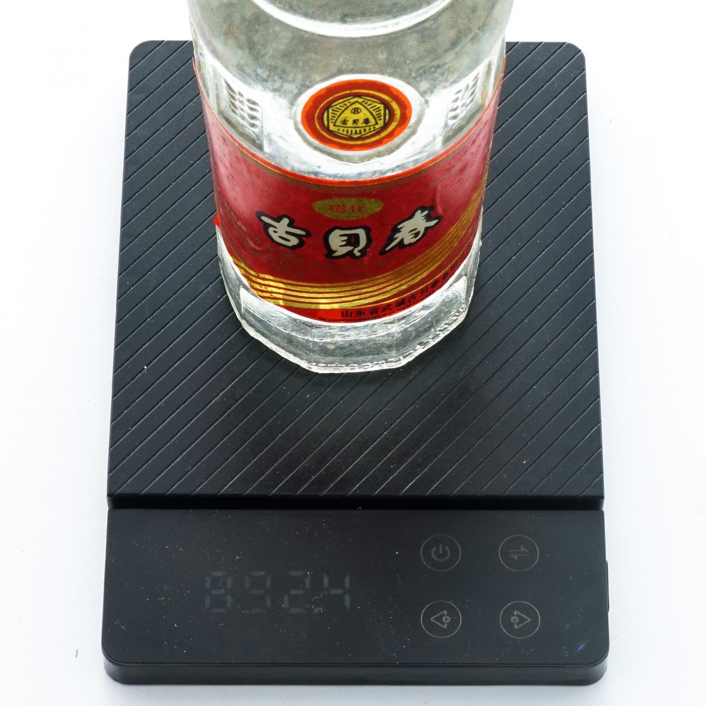 山东古贝春·磁化 38%
