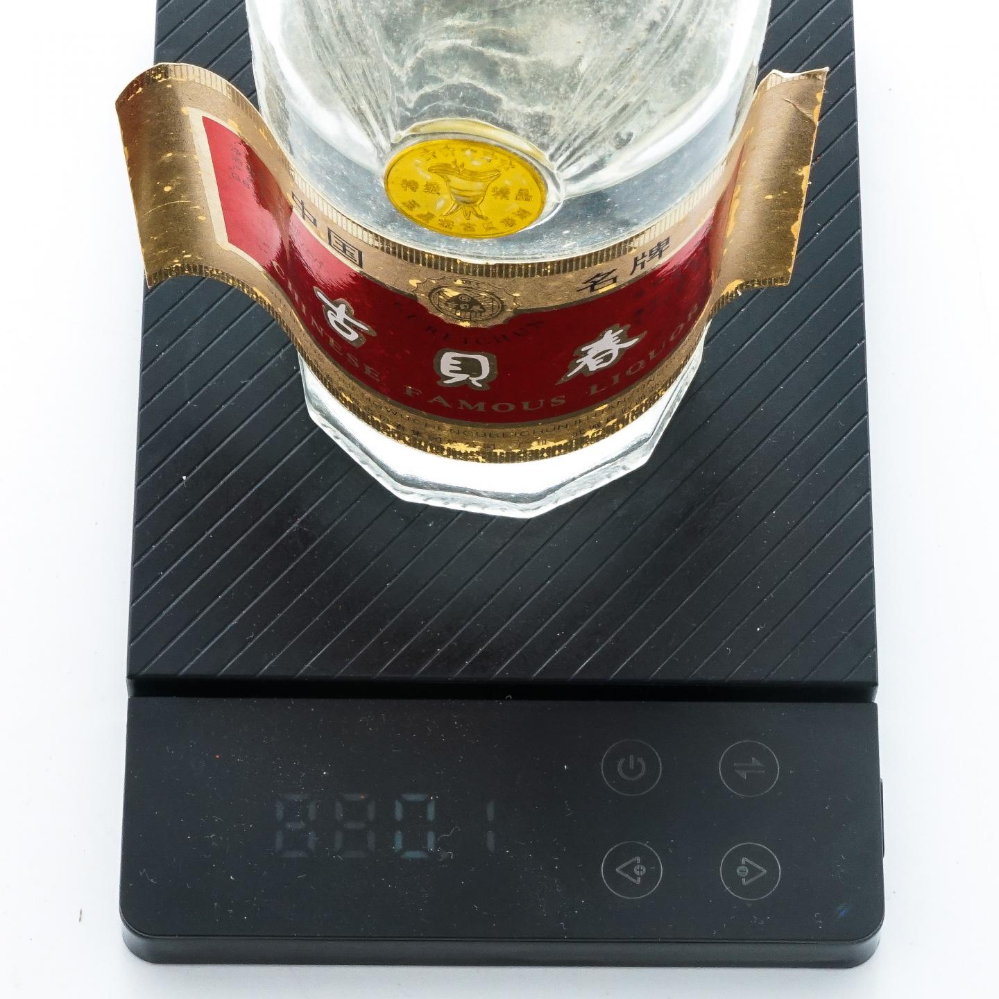 山东古贝春·1998年 浓香型