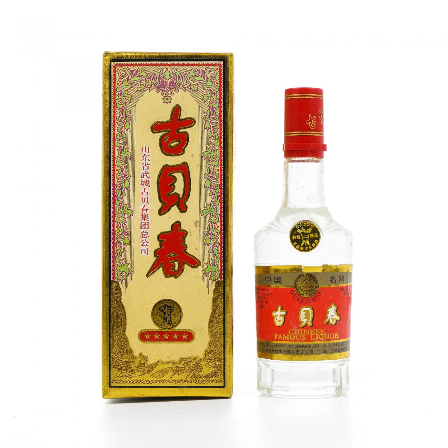 山东古贝春· 浓香型 42%