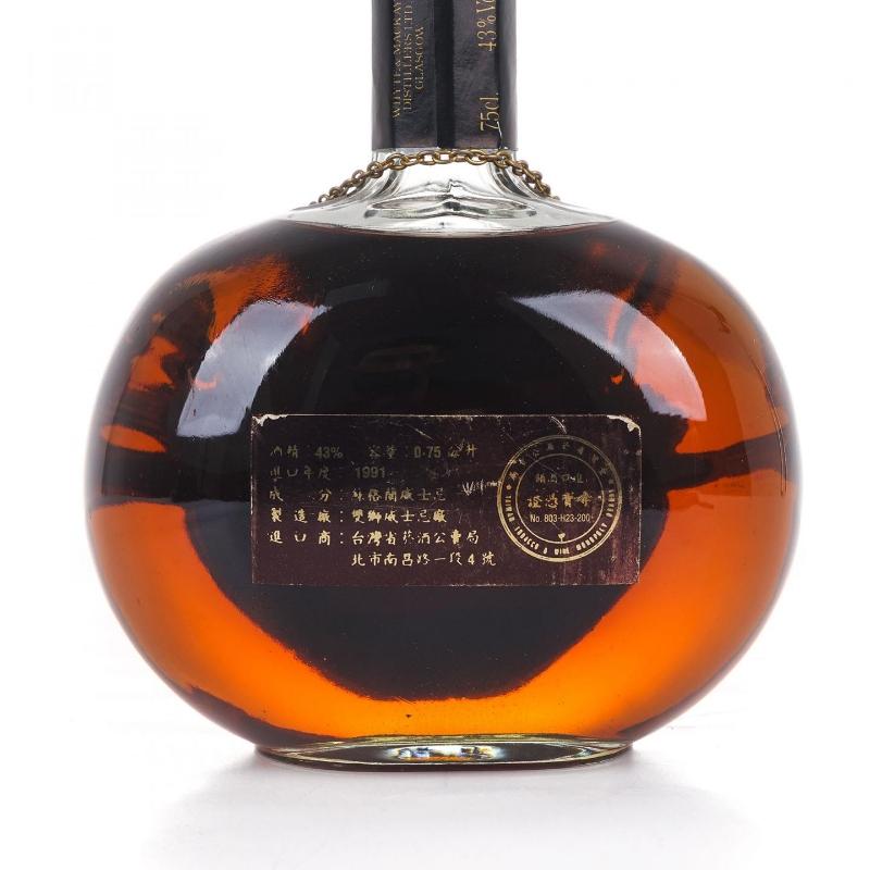 Whyte & Mackay 21年调和威士忌_大拍-酒虫网