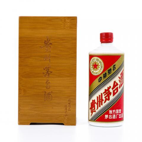 【附X光图】贵州茅台·地方国营茅台酒厂出品