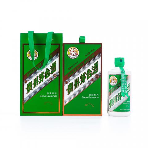 贵州茅台·走进系列-意大利 350ml