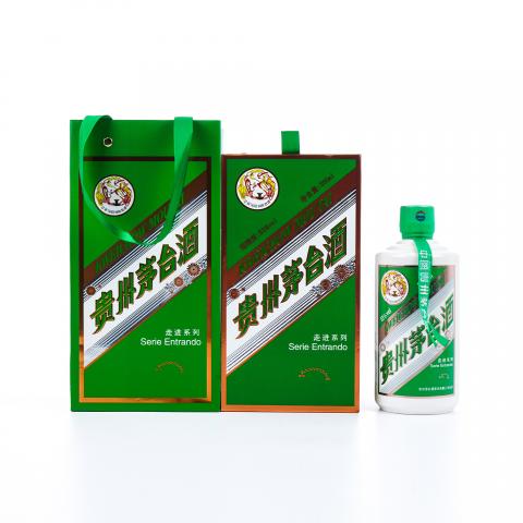 贵州茅台·2025 走进系列-意大利 350ml