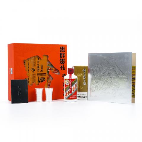 贵州茅台·惠群贵礼 银杯套盒 200ml