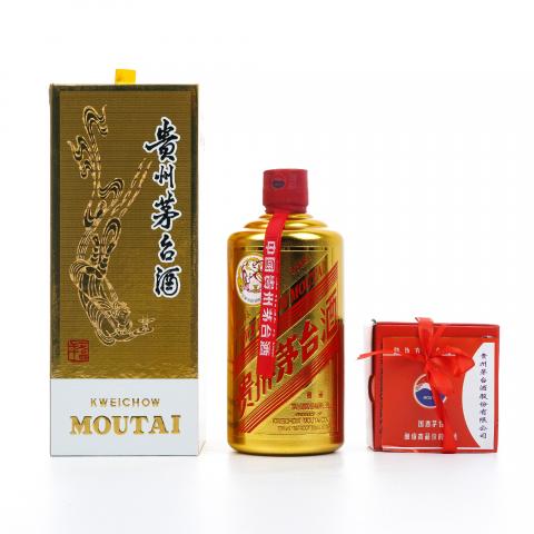 贵州茅台·2017年 金瓶 500ml