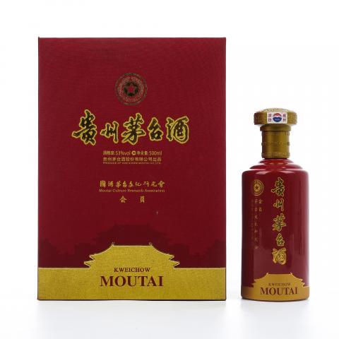 贵州茅台·2020 国酒茅台文化研究会会员