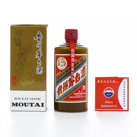 贵州茅台·2021 精品