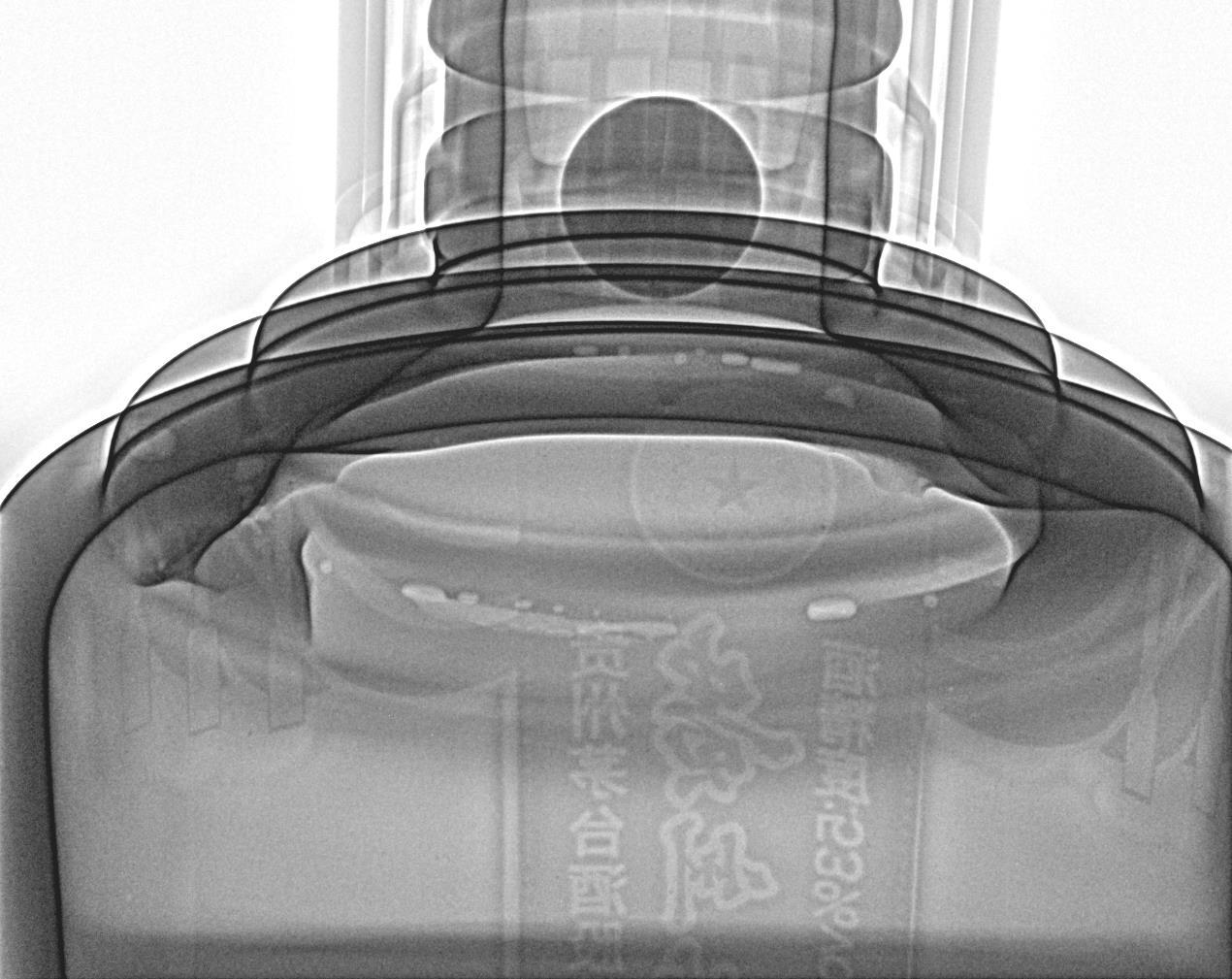 【附X光图】贵州茅台·2020年 红星闪烁