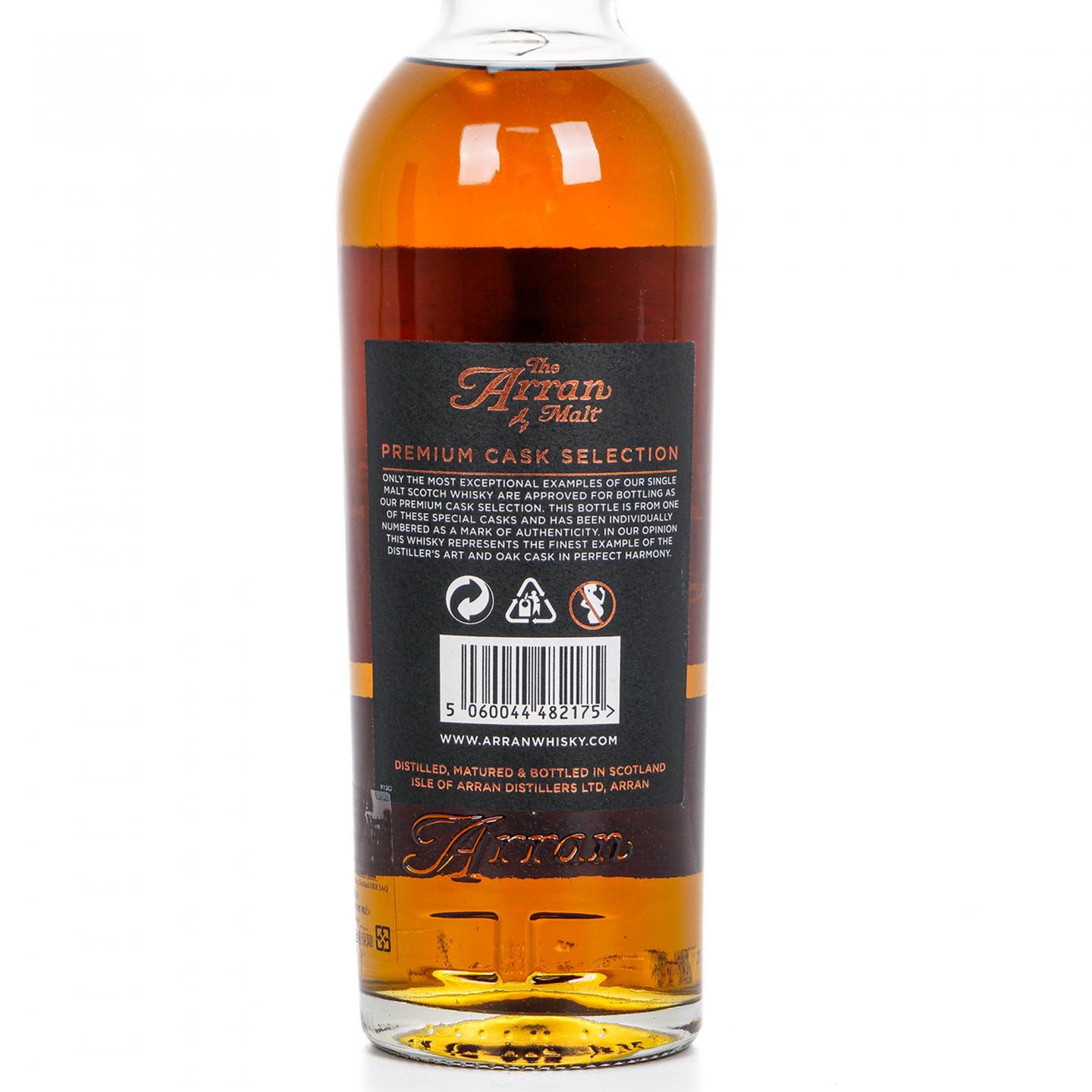 Arran 艾伦 1996-2014 雪莉桶#1995
