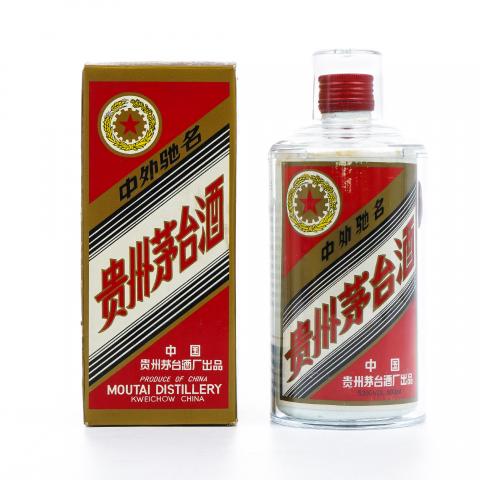 【附X光图】贵州茅台·1991 五星 中外驰名