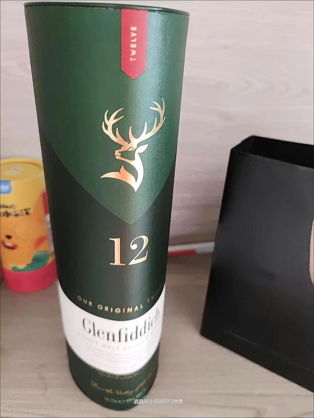 格兰菲迪12年喝了再喝