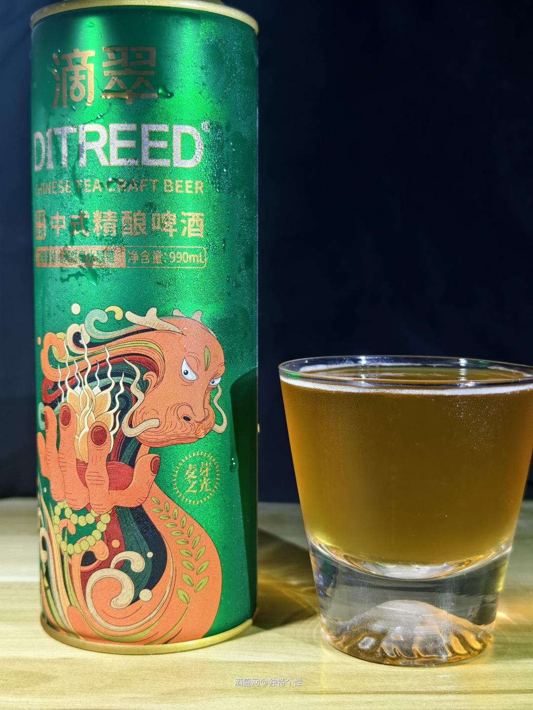 滴翠绿茶风味中式精酿啤酒