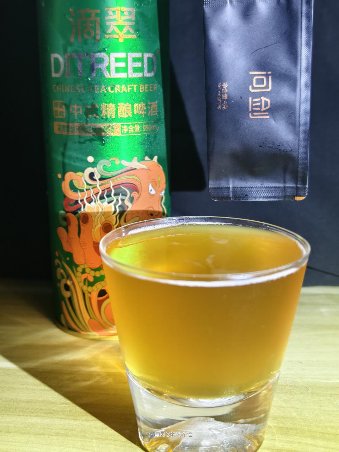 滴翠绿茶风味中式精酿啤酒