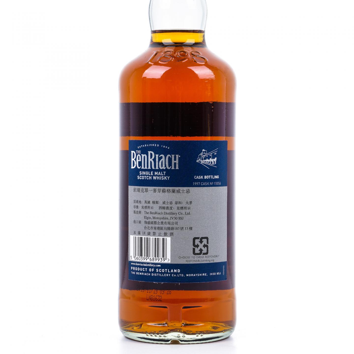 BenRiach 本利亚克 22年 1997-2019 雪莉单桶#15056