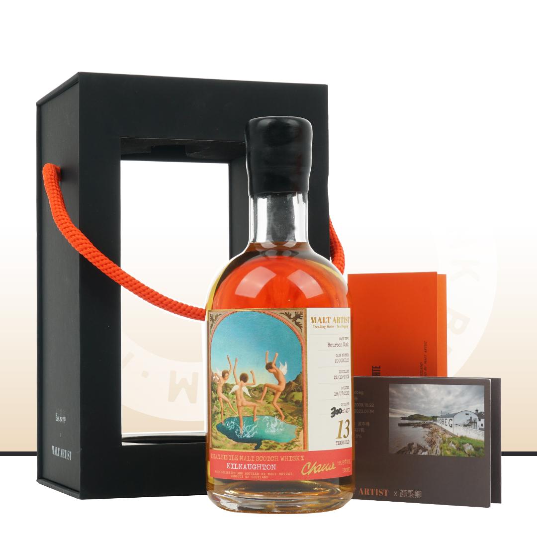 【清新独特】Ardbeg 阿贝13年2009单一麦芽威士忌
