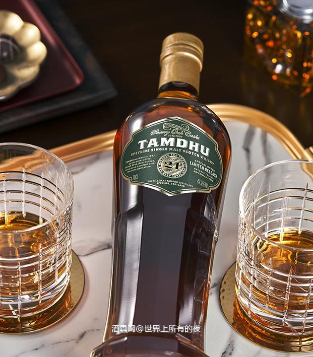Tamdhu 21 Year Old