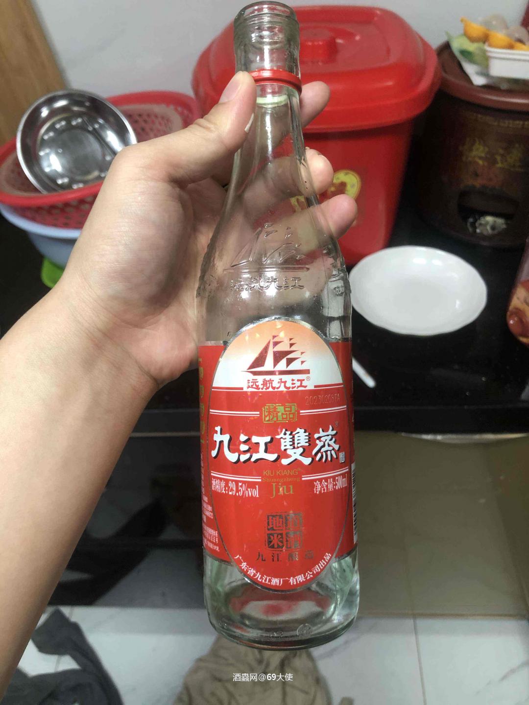 广东人的本地白酒