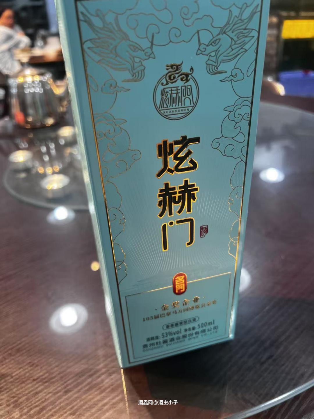 滴滴香…滋味无穷