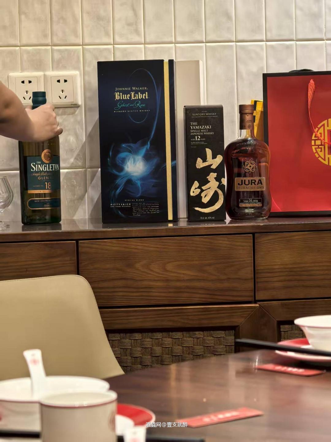 今晚酒局混的有点多