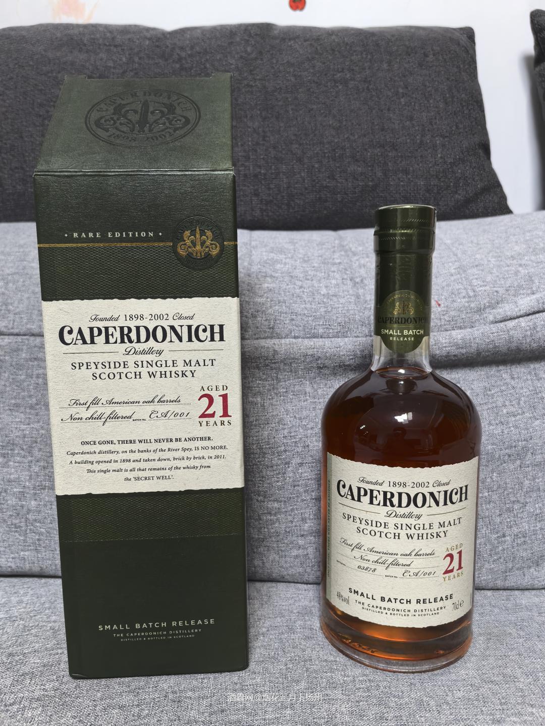 消失酒厂卡普多尼克21年batch001