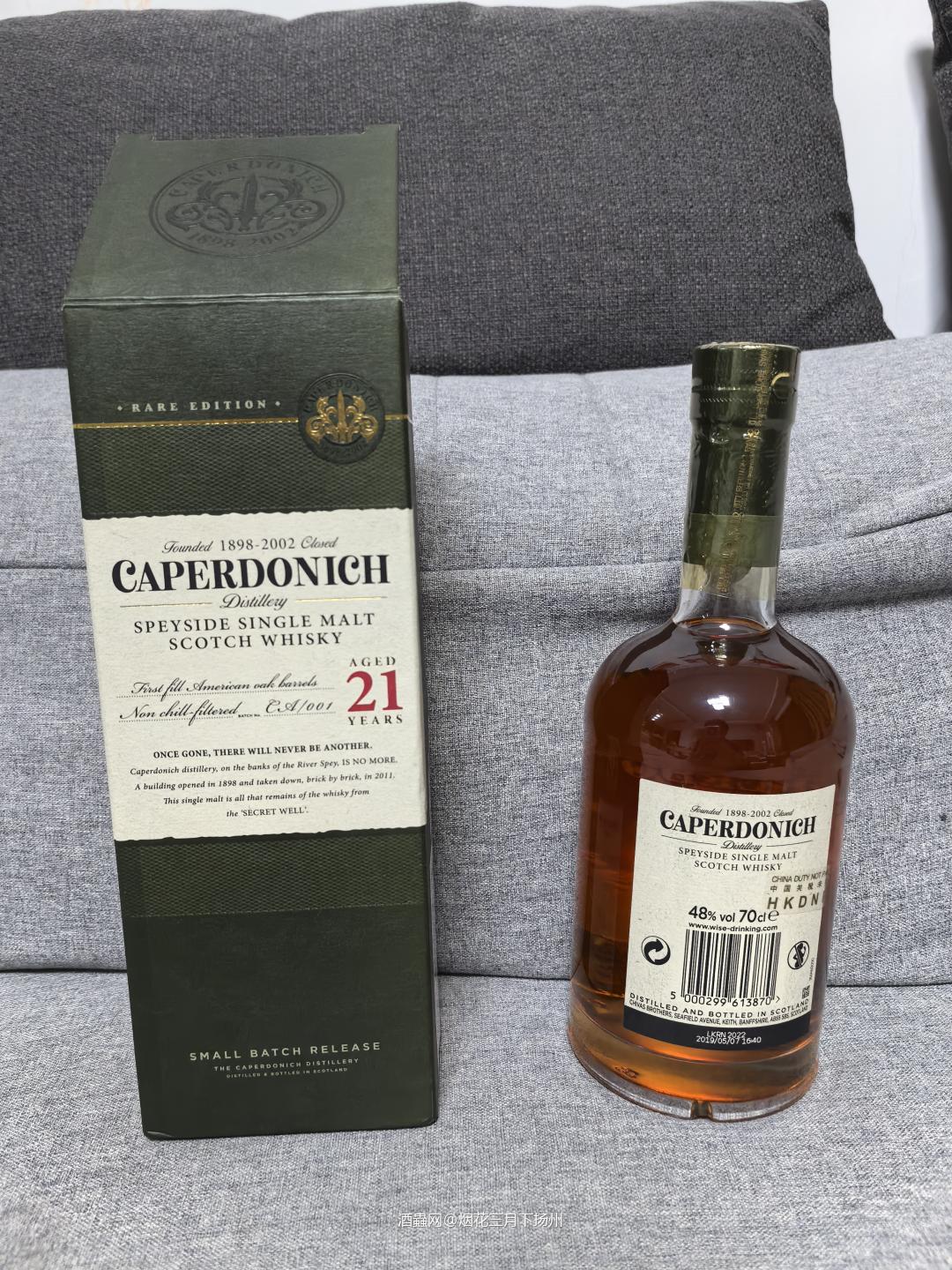 消失酒厂卡普多尼克21年batch001